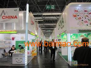 2015德国科隆食品展 聚焦生产厂家、价格与会展服务全解析