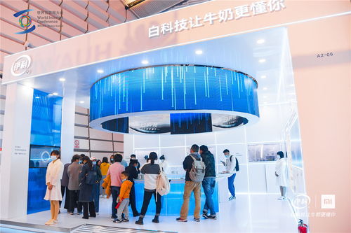 潘刚荣获中国企业管理最高奖项 会展服务领域的卓越贡献