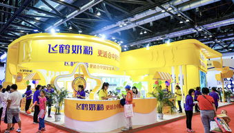 独揽三项大奖 飞鹤闪耀第十一届妇博会成耀眼明星