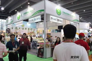 2017艾草艾灸产品展览会 推动健康产业创新与发展的盛会